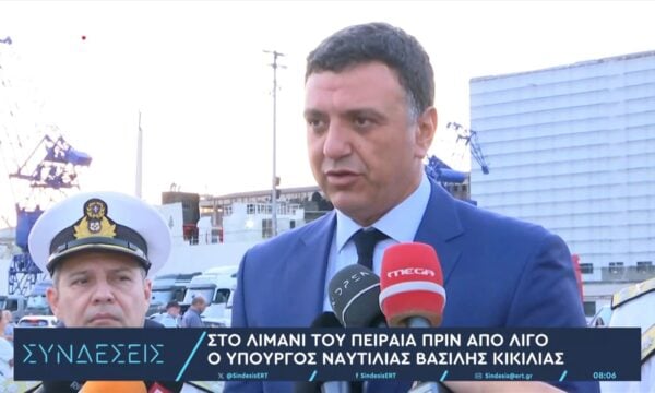 Στο λιμάνι του Πειραιά πριν από λίγο ο Υπουργός Ναυτιλίας, Βασίλης Κικίλιας