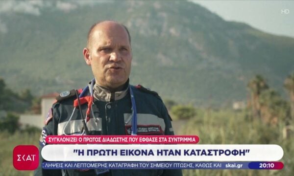 Σύγκρουση ελικοπτέρων στον αέρα: Συγκλονίζει ο πρώτος διασώστης – Ερωτήματα και σενάρια