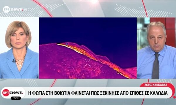 Σύλληψη Δημάρχου – Η εταιρεία του είχε την κατασκευή του δικτύου μεταφοράς ενέργειας