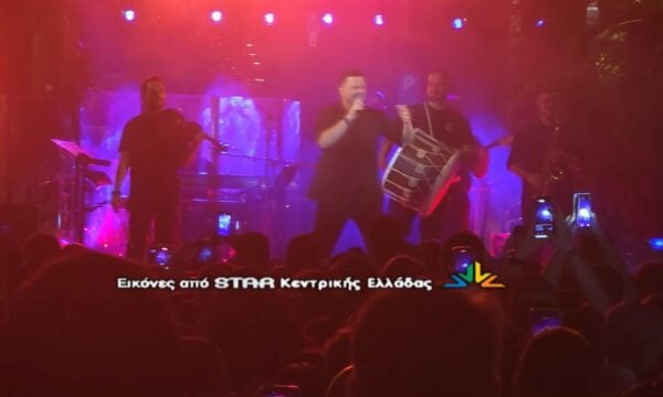 Συναυλία του Νίκου Απέργη στη Λαμία
