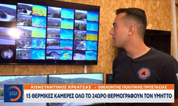 Συνεχείς περιπολίες εθελοντών για να προλάβουν πυρκαγιές στον Υμηττό