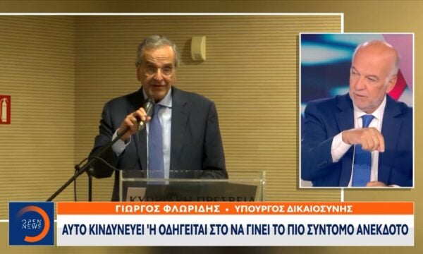 Συντονισμένα «πυρά» από γαλάζια στελέχη κατά του εκπροσώπου του Αντώνη Σαμαρά