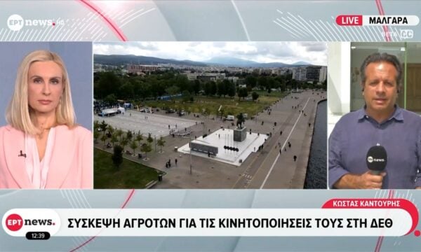 Σύσκεψη αγροτών για τις κινητοποιήσεις τους στη ΔΕΘ