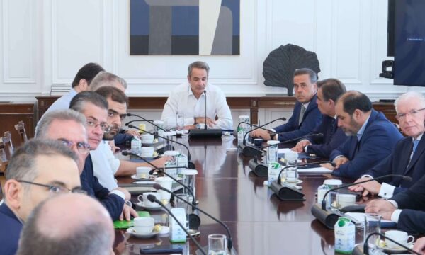Σύσκεψη υπό τον πρωθυπουργό για τις πυρόπληκτες περιοχές