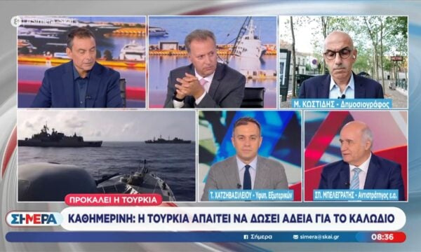 Τ. Χατζηβασιλείου: «”Γιαλαντζί” τα τουρκικά θαλάσσια πάρκα»