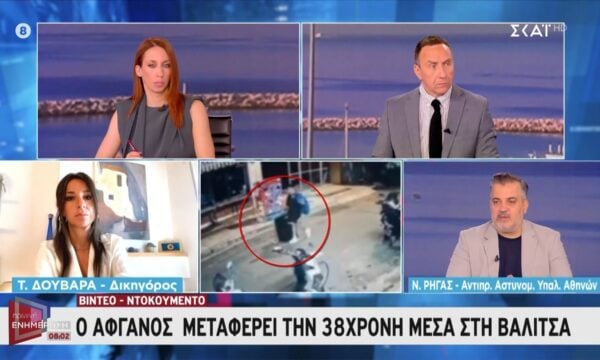 Τ. Δουβαρά: «Πάντα ο ένοχος βρίσκεται, δεν υπάρχει τέλειο έγκλημα»
