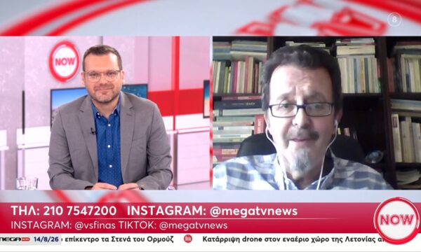 Τ. Παππάς: «Οι θυμωμένοι πολίτες επιλέγουν να μην ψηφίσουν»