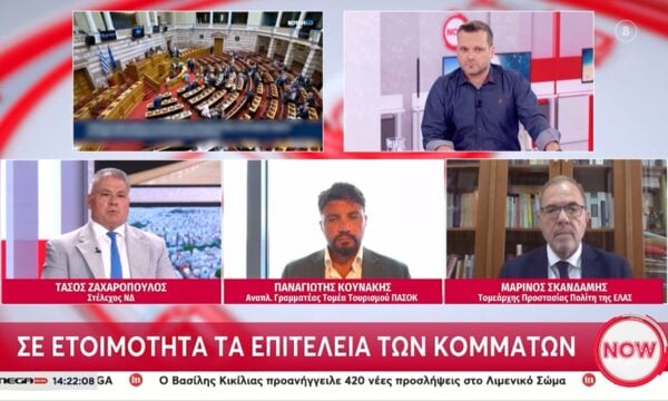 Τ. Ζαχαρόπουλος: «Ο Α. Τσίπρας είναι αμετανόητος – Λέει αερολογίες»