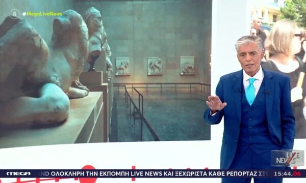 “Τα γύρισε” ο νέος Βρετανός Πρωθυπουργός για τα Ελγίνεια: «Υπάρχουν νόμοι»