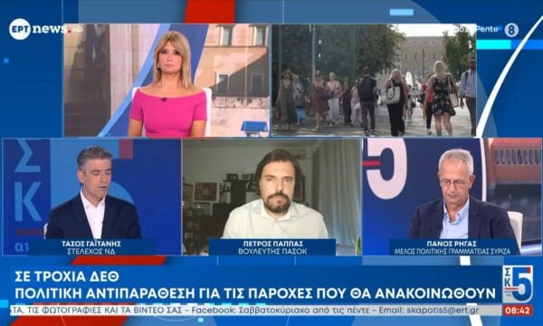 Τάσος Γαϊτάνης, Πέτρος Παππάς και Πάνος Ρήγας στο «Σαββατοκύριακο από τις 5»