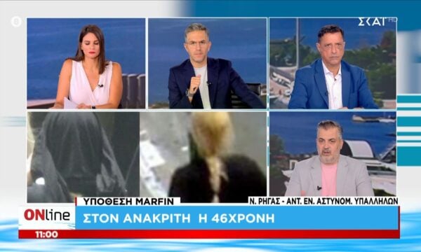 Θ. Πάνου για 46χρονη: «Οι ενδείξεις που υπάρχουν στα χέρια των αστυνομικών είναι πάρα πολύ ισχνές»
