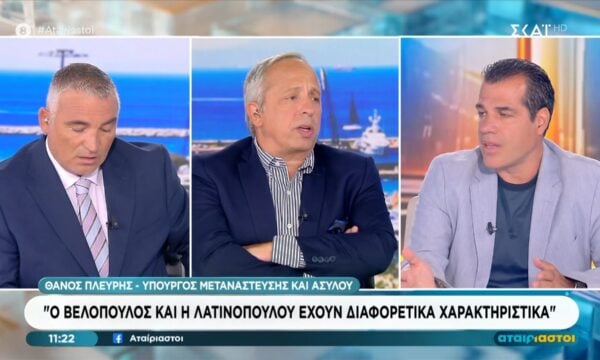 Θ. Πλεύρης: «Δεν υπάρχει περίπτωση συνεργασίας χωρίς τον Μητσοτάκη Πρωθυπουργό»