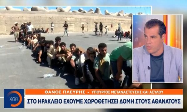 Θ. Πλεύρης: «Έχουμε χωροθετήσει δομή στους Αθανάτους Κρήτης για τους μετανάστες»