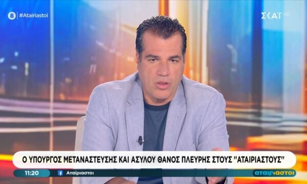 Θ. Πλεύρης: «Ο Κασιδιάρης δεν έχει καμία σχέση με το κοινό της Νέας Δημοκρατίας»