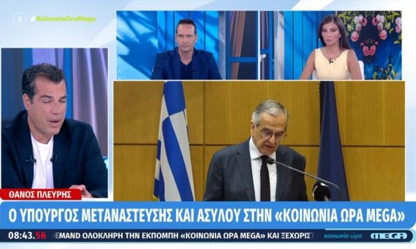 Θ. Πλεύρης : «Πρέπει να πείσουμε ότι η σοβαρή Δεξιά εκπροσωπείται μόνο από τη Νέα Δημοκρατία»