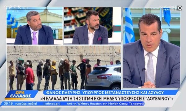 Θ. Πλεύρης: «Τα ήρεμα νερά δεν σημαίνουν υπαναχώρηση από τις εθνικές θέσεις»