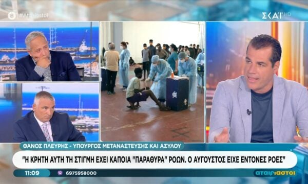 Θ. Πλεύρης: «Το βασικό μας πρόβλημα ροών είναι κυρίως από το Σουδάν και το Μπαγκλαντές»