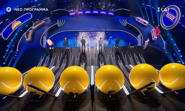 The Quiz With Balls! | Trailer | Έρχεται στο Νέο Πρόγραμμα του ΣΚΑΪ