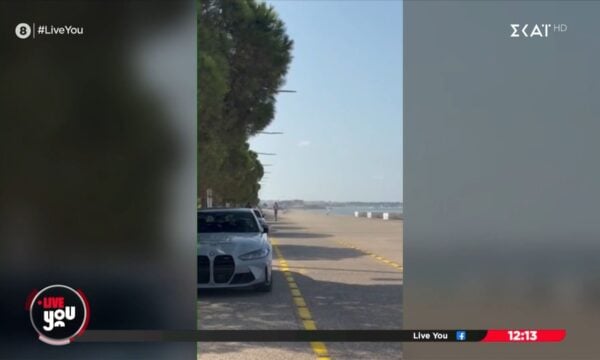 Θεσσαλονίκη | Παράνομοι αγώνες στη Νέα Παραλία – «Πόσο κάγκουρας», σχολίαζε ο Α. Πορτοσάλτε