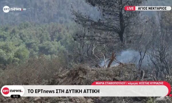 Το ΕΡΤnews στη Δυτική Αττική