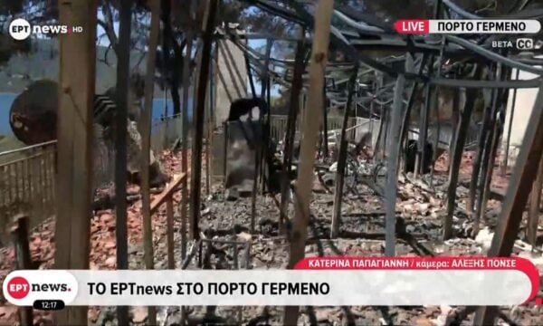 Το ΕΡΤnews στο Πόρτο Γερμενό