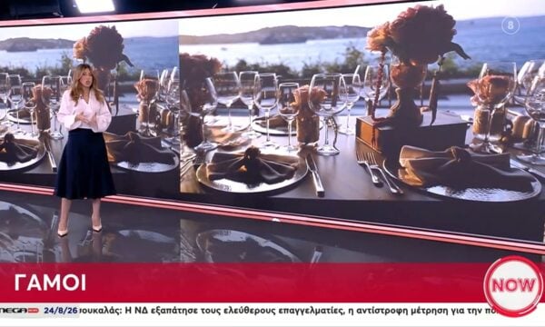 Το «γαμήλιο» καλωσόρισμα της Μάιρας Μπάρμπα στη νέα τηλεοπτική σεζόν