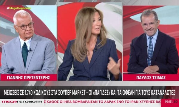 Το καλωσόρισμα της Ράνιας Τζίμα στον Παύλο Τσίμα και η αστεία ιστορία που εκμυστηρεύτηκε η παρουσιάστρια