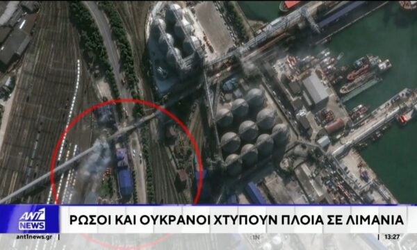 Το μέτωπο της Ουκρανίας και οι νέες, εκατέρωθεν, επιθέσεις