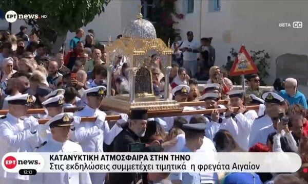 Το Πάσχα του Καλοκαιριού – Η Κοίμηση της Θεοτόκου ενώνει κάθε γωνιά της Ελλάδας