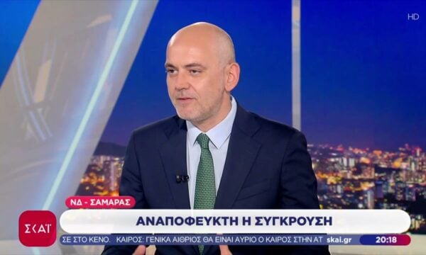 Το σχόλιο του Γιάννη Καντέλη: ΝΔ-Σαμαράς: Αναπόφευκτη η σύγκρουση