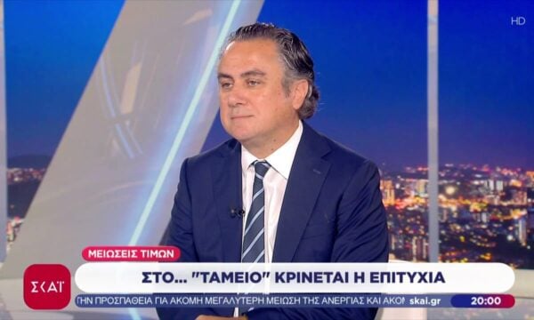 Το σχόλιο του Νίκου Φιλιππίδη: Μειώσεις τιμών – Στο ταμείο κρίνεται η επιτυχία