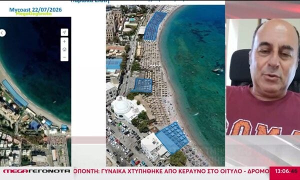 Τολό: Σωρεία αυθαιρεσιών σε παραλίες από επιχειρήσεις beach bar