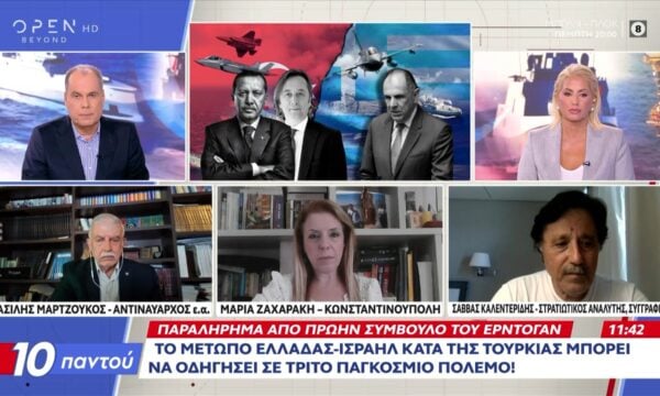 Τουρκία: Νέες απειλές για το καλώδιο και το Αιγαίο
