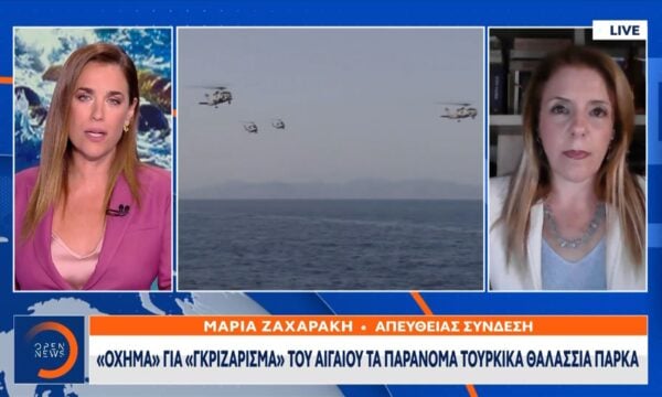 Τουρκικά ΜΜΕ: «Σκανδαλώδης απειλή» Γεραπετρίτη για τα F-16