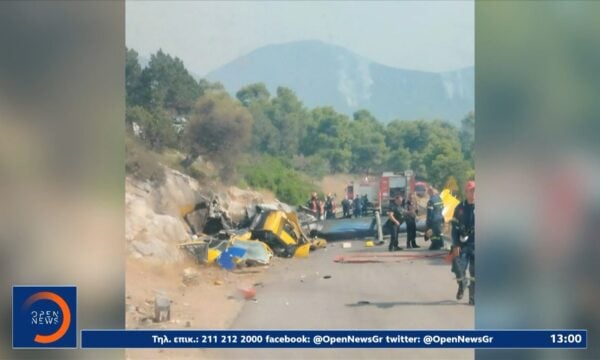 Τραγωδία στην Ψάθα: Η αίσθηση καθήκοντος έγινε αυτοθυσία – Νεκροί δύο χειριστές