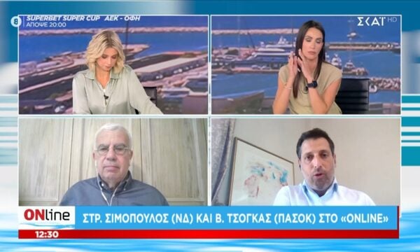 Β. Τσόγκας: «Οι πολίτες πρέπει να απαντήσουν σε ένα δίλημμα – Αν θέλουν πολιτική αλλαγή ή τρίτη τετραετία ΝΔ»