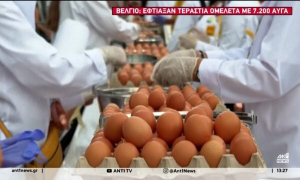 Βέλγιο: Έφτιαξαν τεράστια ομελέτα με 7.200 αυγά