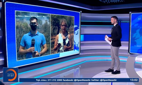 Βελτιωμένη εικόνα στον Κουβαρά Αττικής – μεγάλη κινητοποίηση της πυροσβεστικής