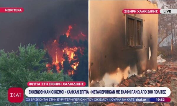 Βελτιωμένη η εικόνα της μεγάλης πυρκαγιάς στην Χαλκιδική, που προκάλεσε υλική και οικολογική καταστροφή