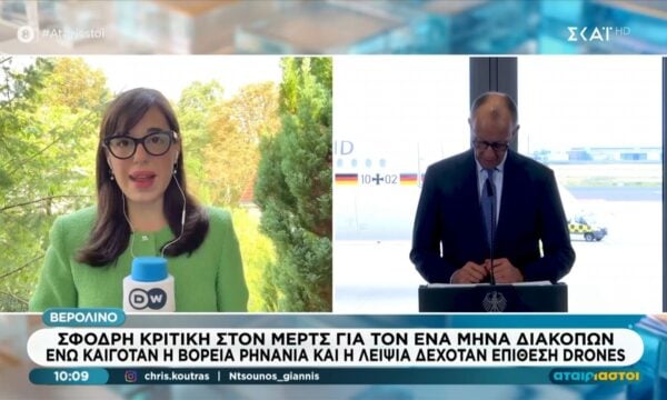 Βερολίνο: Σφοδρή κριτική κατά Μερτς – Έκανε διακοπές για έναν μήνα