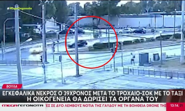Βούλα: Εγκεφαλικά νεκρός ο 39χρονος μετά το τροχαίο-σοκ με το ταξί