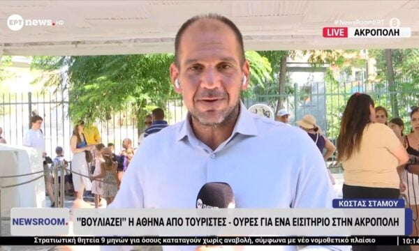 «Βουλιάζει η Αθήνα από τουρίστες – Ουρές για ένα εισιτήριο στην Ακρόπολη