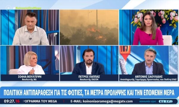 Βούλτεψη σε Σαουλίδη: «Υποκριτές και ψεύτες περισσότερο από εσάς δεν υπάρχουν»