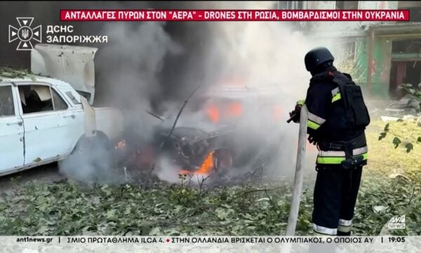 Βρετανική μελέτη: Η Ευρώπη είναι αθωράκιστη, μπροστά σε ενδεχόμενες επιθέσεις με drones από τη Ρωσία