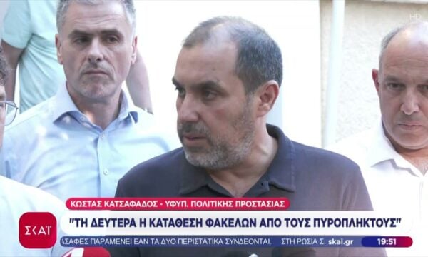 Υφ. Πολιτικής Προστασίας: “Την Δευτέρα η κατάθεση φακέλων από τους πυρόπληκτους”