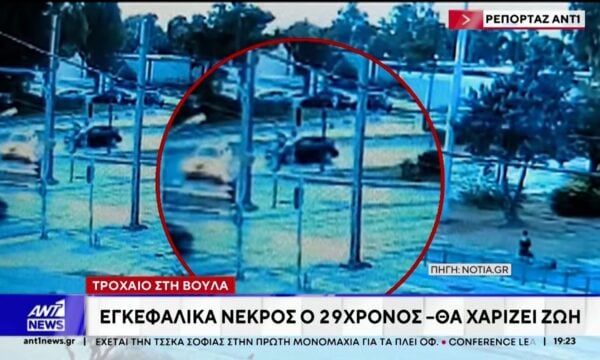 Ζωή μέχρι και σε οκτώ ανθρώπους μπορεί να δώσει ο 39χρονος δικυκλιστής που έμεινε εγκεφαλικά νεκρός