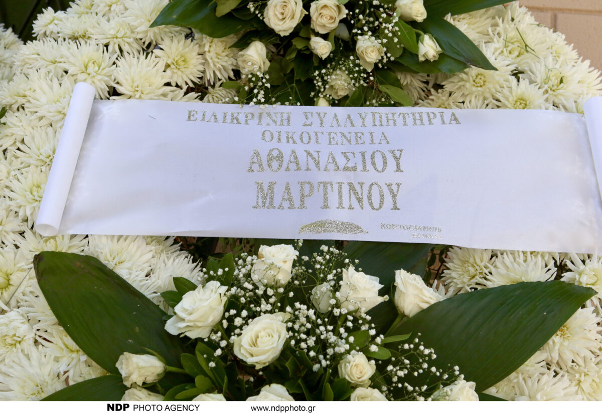 Κηδεία Στέλιου Ράμφου: Τελευταίο αντίο στον Έλληνα στοχαστή και συγγραφέα 15 Κηδεία Στέλιου Ράμφου: Τελευταίο αντίο στον Έλληνα στοχαστή και συγγραφέα