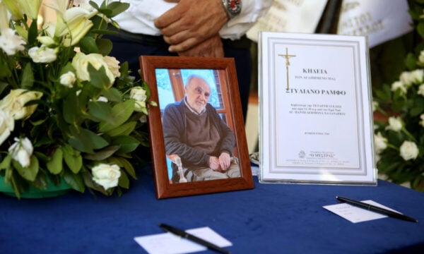 Κηδεία Στέλιου Ράμφου: Τελευταίο αντίο στον Έλληνα στοχαστή και συγγραφέα