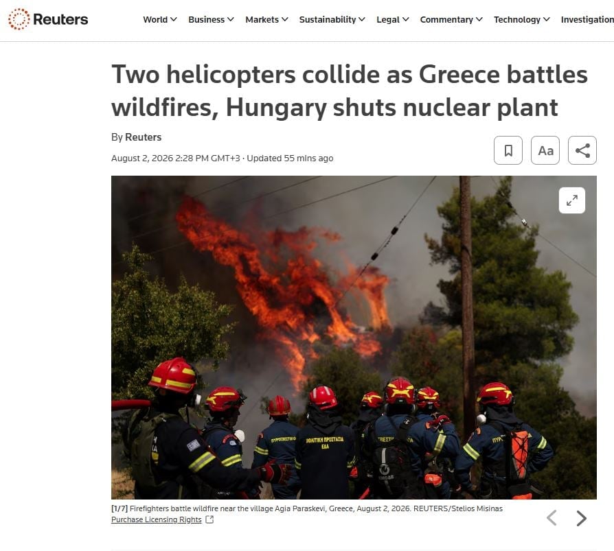 Σύγκρουση δύο πυροσβεστικών ελικοπτέρων στην Ψάθα πρώτο θέμα σε διεθνή ΜΜΕ