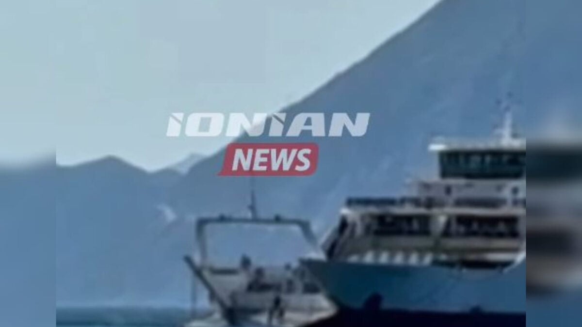 Ρίο: Φέρι μποτ έσωσε κολυμβητές που παρασύρθηκαν από ισχυρά ρεύματα